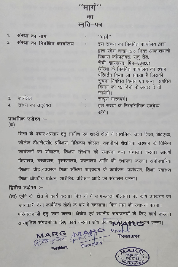 Team collaborating on product design (2)