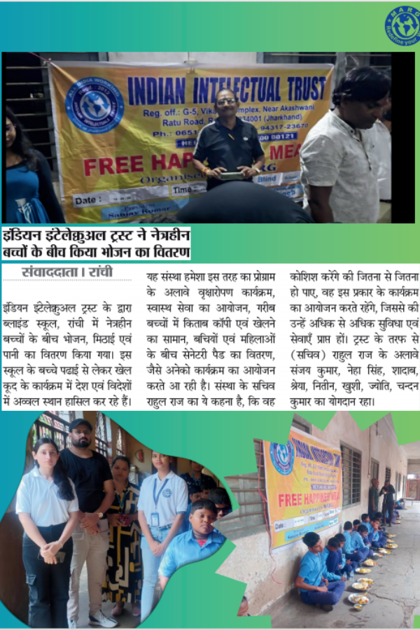 Team collaborating on product design (9)