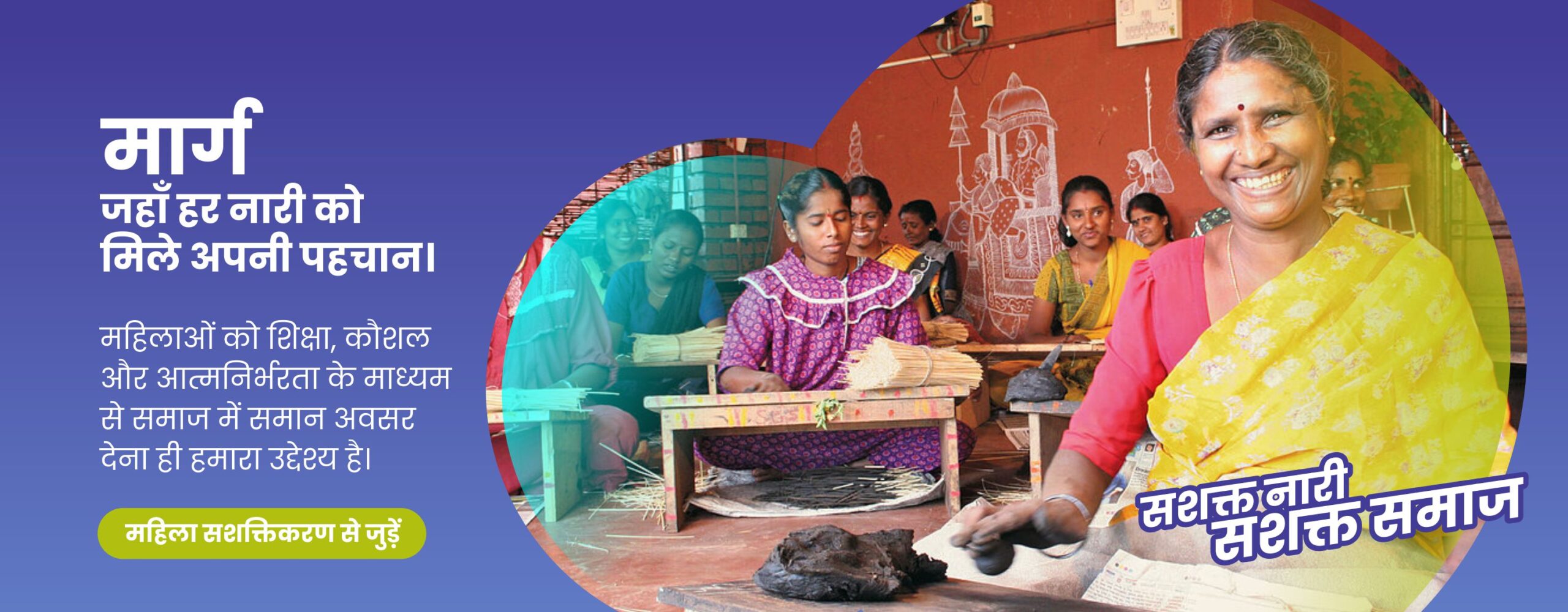 Impact Glimpses